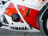fairing1.jpg (62400 bytes)